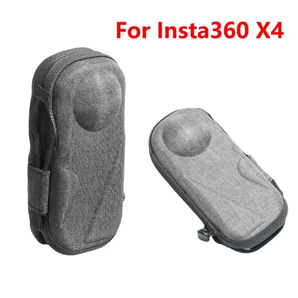適用於 Insta360 X4 手機殼的 Insta360 X4 迷你收納袋機身袋獨立袋裸金屬保護袋