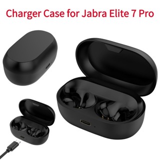 Jabra Elite 7 Pro 耳塞式無線耳機充電盒 600mAh Type-C 端口充電器盒耳機充電器盒底座