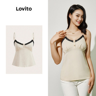 Lovito 波西米亞女式素色蕾絲細肩帶背心上衣 LBL09030