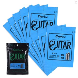 Uurig)orphee RX-1 單弦替換電吉他 1st E-String (.009) 10 件裝鎳合金超輕張力 8