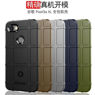 軍用軟殼 防摔手機殼 Google Pixel 8 pro 7a 7 6a 6 5 4a 4 XL 3a保護殼保護貼3