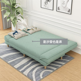 沙發床懶人可折疊簡約現代客廳北歐租房多功能兩用布藝小戶型沙發