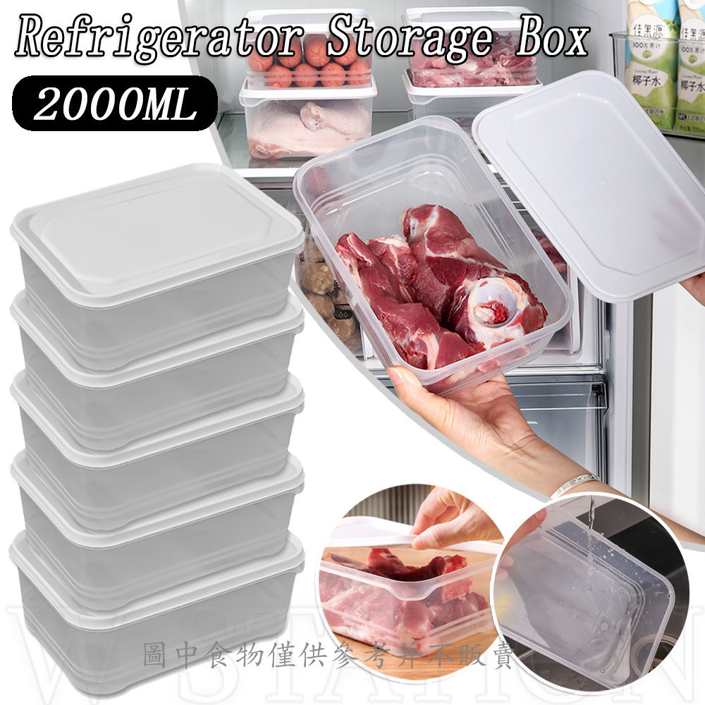 2000ml冰箱食品保鮮盒-透明、食品級、帶蓋-分類密封容器-冷凍肉蔬菜水果收納盒-廚房收納配件