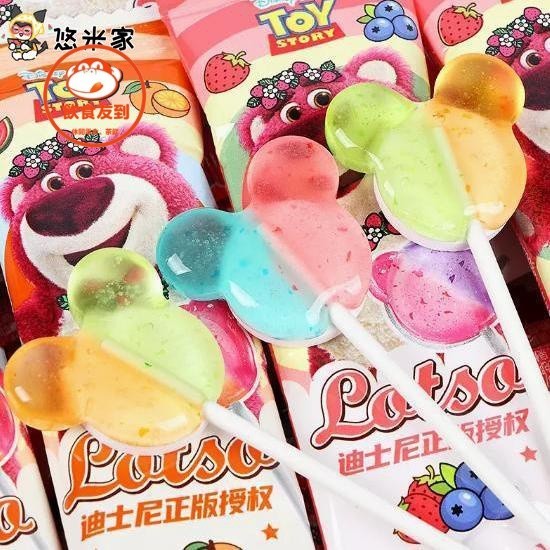 【台灣熱賣】迪士尼草莓熊雙味棒棒糖 卡通造型米奇棒棒糖 雙重水果味棒棒糖 兒童糖果大禮包