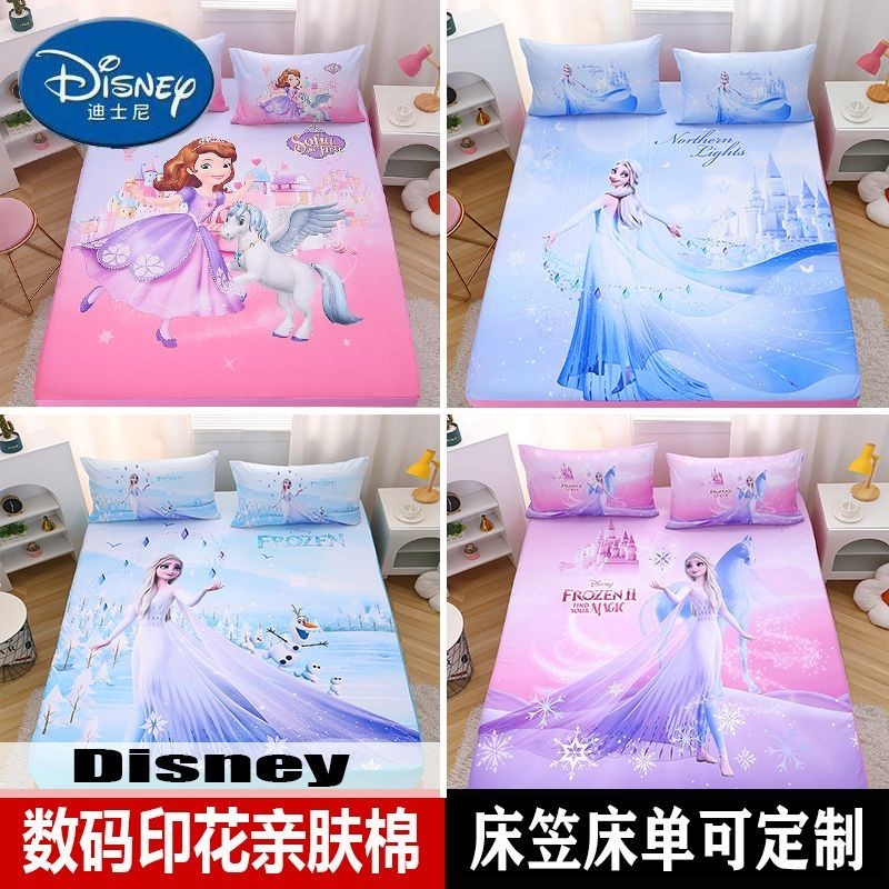 迪士尼艾莎公主床包床單 單件冰雪奇緣兒童卡通床笠床罩 親膚透氣床墊保護套 女孩蘇菲亞防滑床單全包