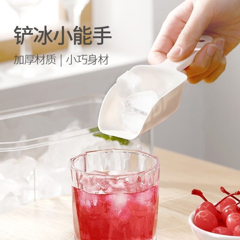 «冰鏟» 現貨 日本塑膠 冰鏟 奶茶店專用加厚米鏟 冰鏟 子爆米花茶葉鏟非不鏽鋼304