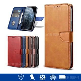 復古小牛紋翻蓋磁扣保護套 適用於三星Note9 Note8 Note7 皮套 插卡手機殼