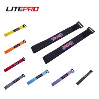 Litepro 自行車車架固定帶 40 釐米英國國旗圖案多色固定尼龍自粘帶適用於 brompton 自行車