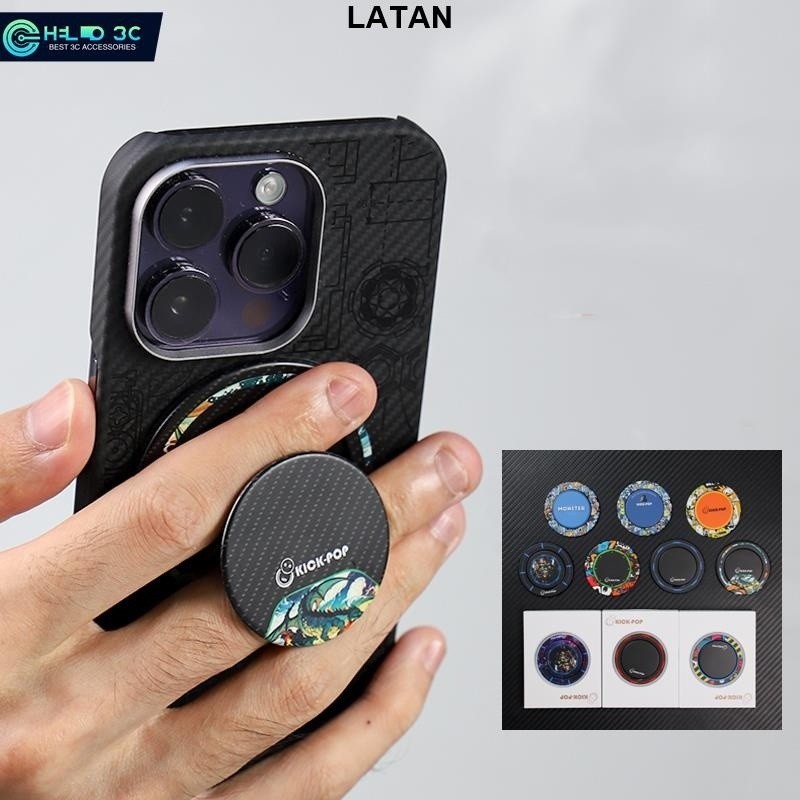 LATAN-Kick-pop磁吸指環支架適用 iPhone 手機支架 0.33 毫米超薄通用手機指環扣 手機支架 手機指