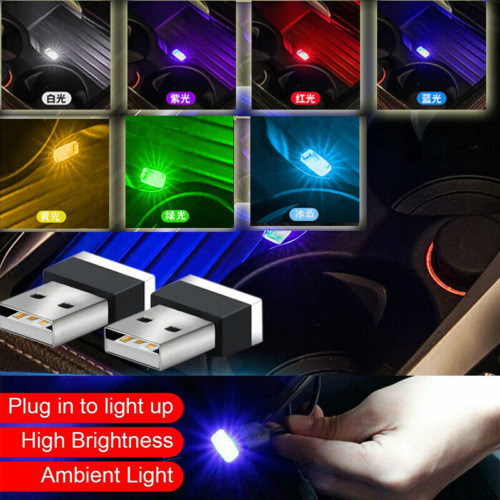 車用USB氛圍燈 LED七彩小夜燈 免改裝汽車氣氛燈 裝飾車用室內家用