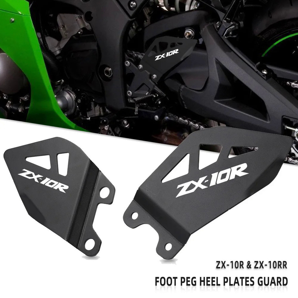 KAWASAKI 適用於川崎忍者 ZX10R ZX10RR 2011-2020 2018 2019 腳釘鞋跟板護罩 ZX