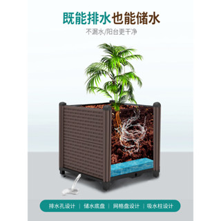 ★免運★種菜盆 花盆 樓頂種菜專用箱蔬菜種植箱戶外花箱家庭陽臺種菜盆塑膠花盆特大