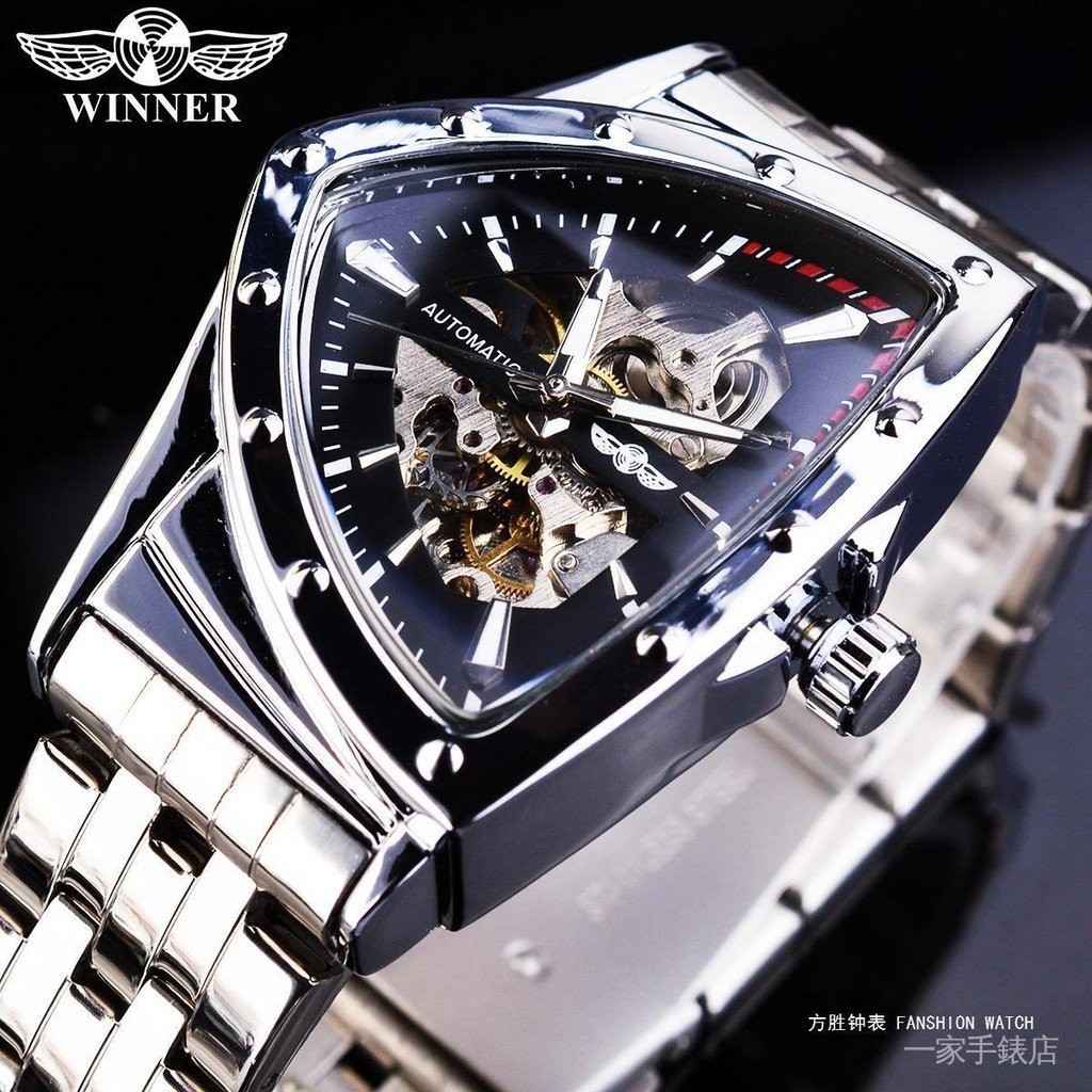 【現貨秒發】WINNER勝利者三角形男士手錶全自動機械手錶時尚鏤空機械錶 RRPI