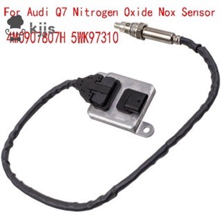 適用於氮氧化物氮氧化物傳感器 4M0907807H 5WK97310 Nox 傳感器更換配件