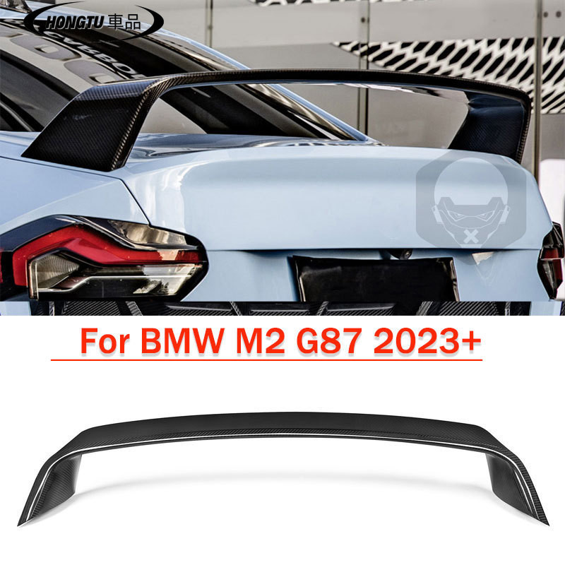 適用於BMW M2 G87真干碳纖維MP款汽車尾翼定風翼2系G87擾流板頂翼