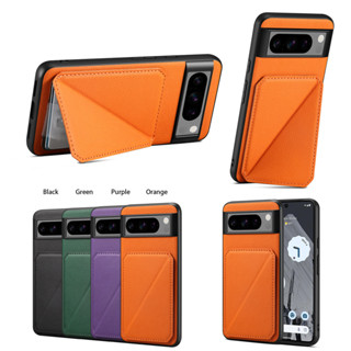 小牛紋隱藏雙插卡 谷歌 Pixel 9/9Pro/Pixel 8手機殼 谷歌Pixel 7/Pixel 6支架款保護套