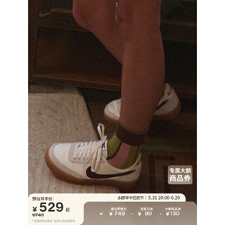 Nike KILLSHOT 2 運動鞋夏季復古板鞋翻毛皮抓地FZ5630