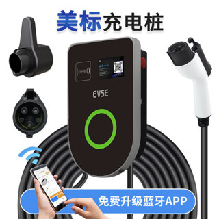 MRS 新能源充電樁7kw/9.6kw/11.5kw 家用交流樁汽車充電器 隨車充電樁美標J1772