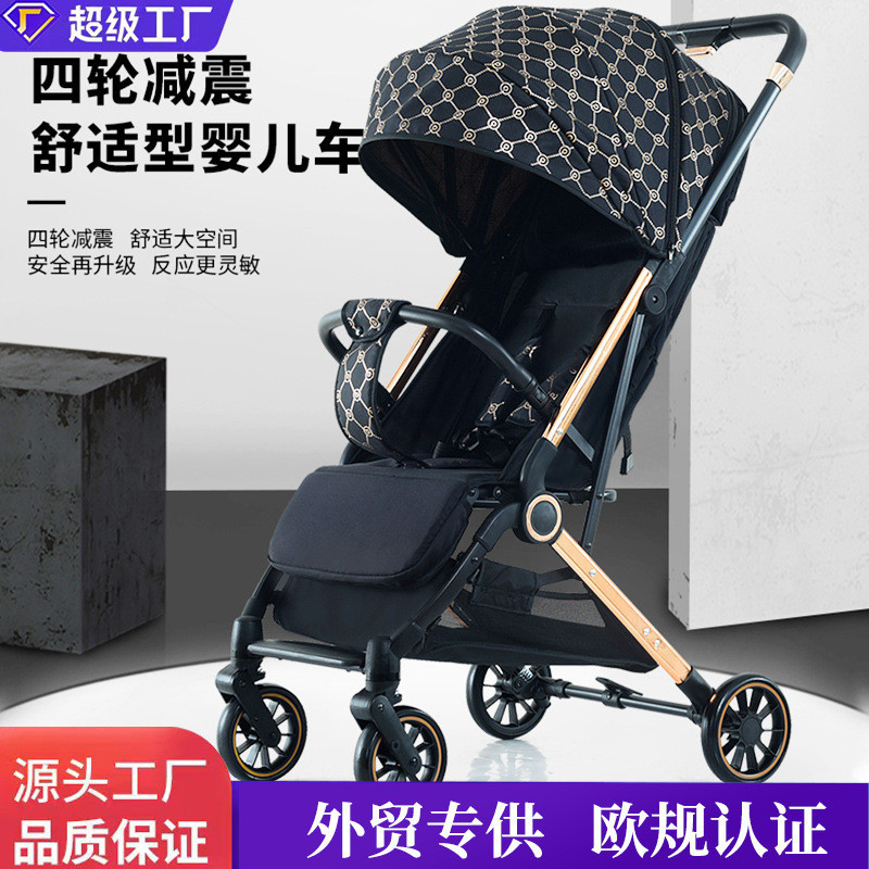 新款嬰兒推車可坐躺三折疊帶拉桿寶寶外齣超輕便攜口袋車避震傘車