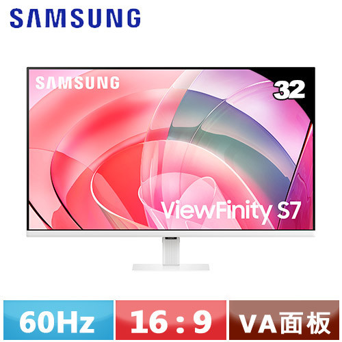 SAMSUNG三星 32型 ViewFinity S7 4K平面顯示器 S32D707EAC 白色