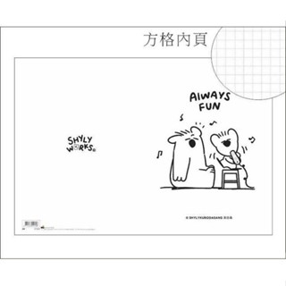 黑田桑16K方格筆記(ALWAYS FUN)【金石堂】
