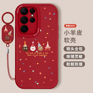 三星S24手機殼 ultra 指環波點甜甜圈 Samsung s23ultra s24 s21 s22 s23fe 新款