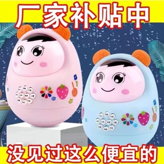 !!【送電池】嬰兒玩具不倒翁音樂兒童歌曲早教機故事學習機益智戴【送電池】嬰兒玩具:不倒翁音樂