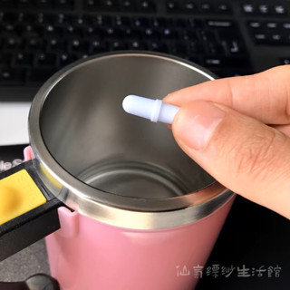 鑽技 專用 攪拌杯 磁力攪拌棒 攪拌子 食品級 SUS316不鏽鋼材質 SUS304不鏽鋼 馬克杯 水杯 電動咖啡杯 懶