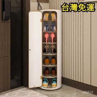 【精品優選】🌹【訂金】免運！智慧消毒殺菌鞋櫃360度旋轉傢用門口入戶鞋架立式省空間創意鞋櫃 收納櫃 置物鞋架