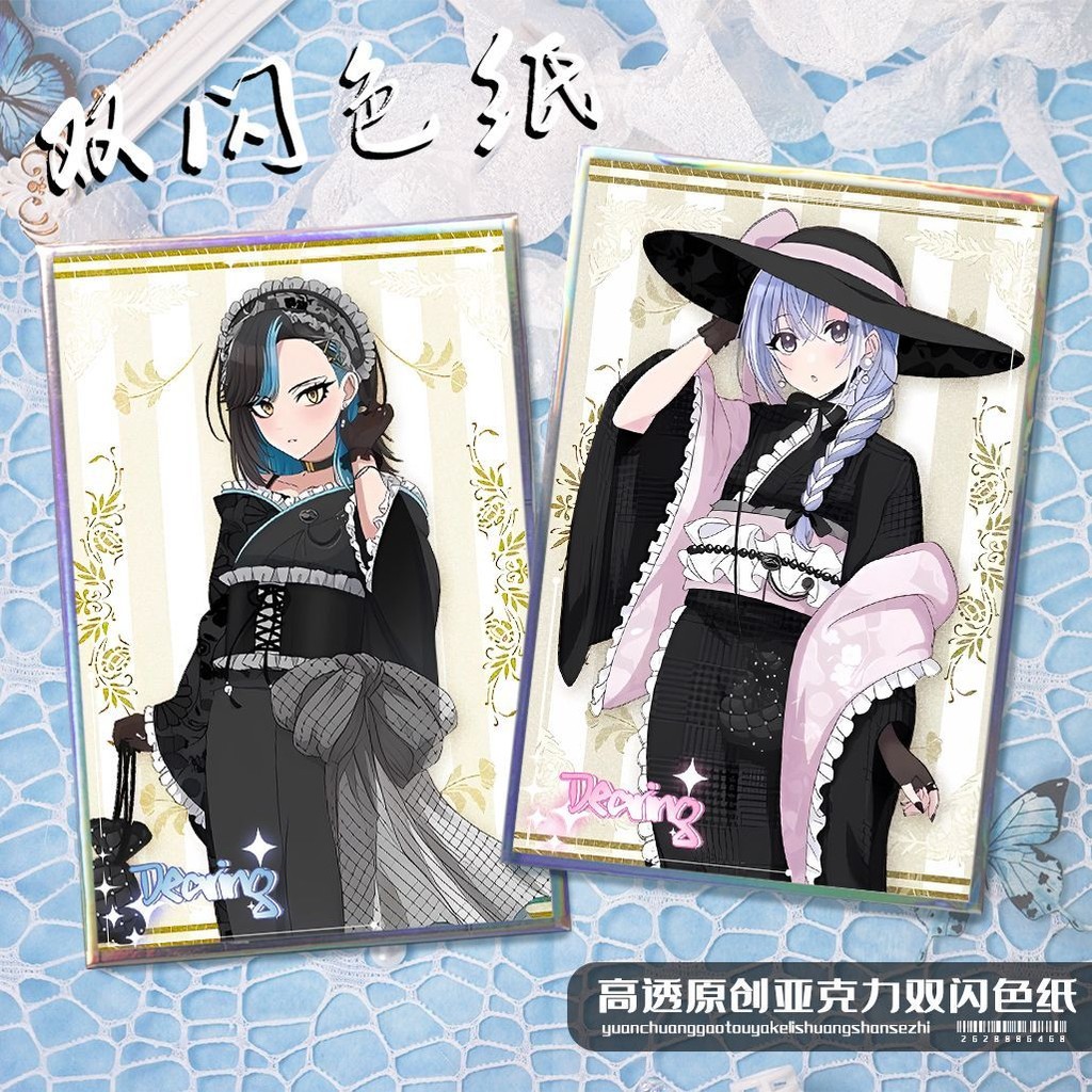 【潮玩精品摆件】偶像大師閃耀色彩斑鳩路加鈴木羽那鬱田陽希雙閃色紙漫展無料收藏