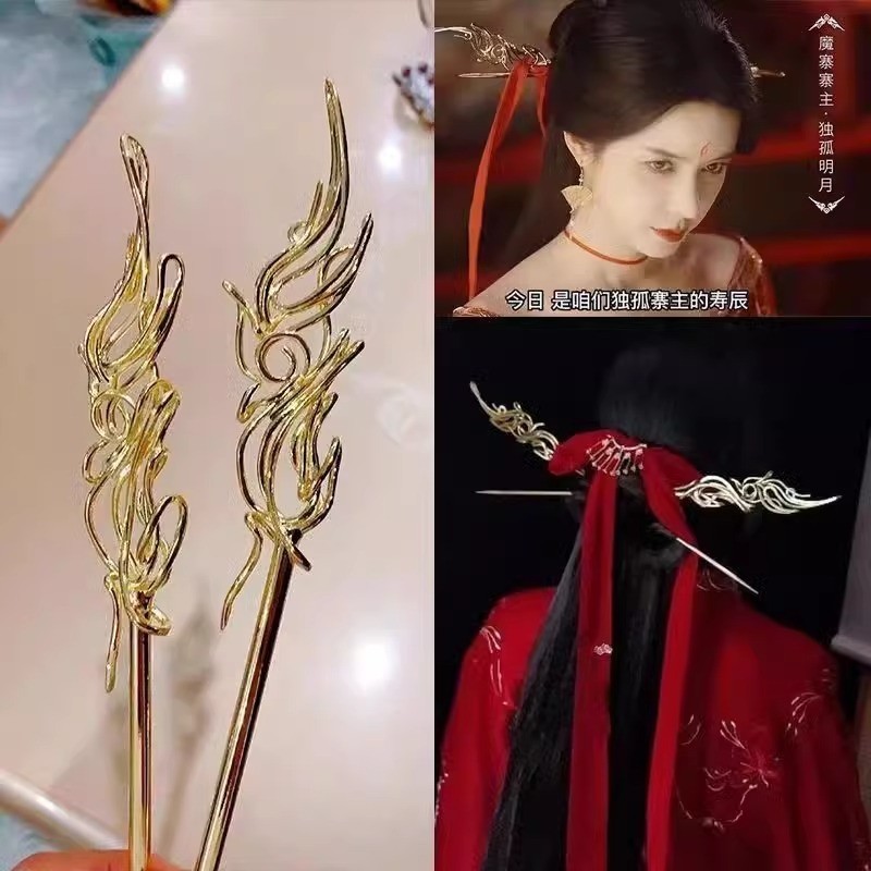 大夢歸離髮簪暗黑鳳翎刺超長髮簪子漢服頭飾盤發古風原創繞線雙直3.2