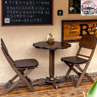 🏠免運~復古實木方桌 圓桌子 摺疊靠背椅 客廳陽臺小戶型家用餐桌 咖啡桌茶几 可開發票