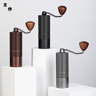 【王炸】手搖磨豆機 CNC鋼磨芯咖啡磨豆機 研磨器6星7星手動磨咖啡機 T6VR
