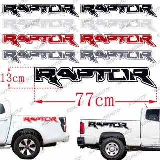 Raptor 風格車身貼紙裝飾福特 F150 Ranger Raptor 裝飾皮卡車床裝飾蓋貼花汽車改裝越野