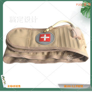充氣腰帶 腰椎牽引器 腰帶 瑜伽 矯正 護腰帶