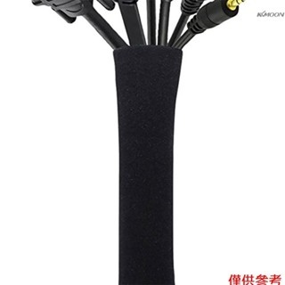 潛水料拉鍊電源套管 家用拉線保護管 防水防火橡膠電線套 50釐米