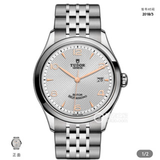 Tudor 瑞士手錶1926系列自動機械男女情侶腕錶41/39/28表徑