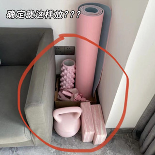 ✨新品 滿額免運🧸瑜伽墊收納筐帶輪家用健身器材夾縫小推車置物架運動工具收納架子朵拉の精選