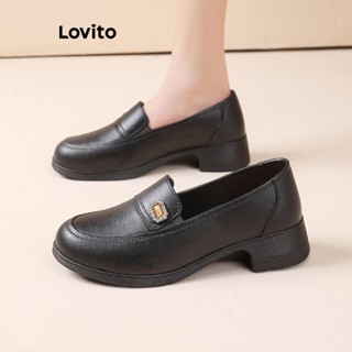 Lovito 復古素色尖頭高跟鞋舒適柔軟鞋底氣質工作鞋正式女士穿著樂福鞋 LFA71160