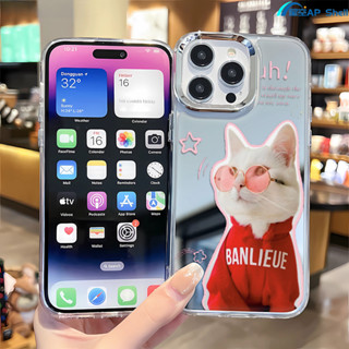 文藝出遊貓咪11pro防摔iPhone16promax手機殼15pro鏡面12pro保護殼14plus硬殼大孔13pro