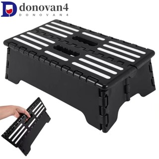 DONOVAN一步凳,防滑折疊式的移動踏腳凳,方便安全超寬平臺高層樓梯成人和老年人