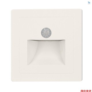 LED人體感應地腳燈 6500K白光感應臺階燈樓梯燈 AC220V 白色 D30J