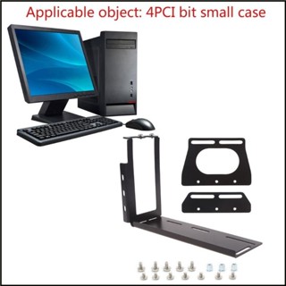 [MAI] Diy 金屬顯示卡垂直支架提升板 PCI 用於 Express 支架安裝斯坦