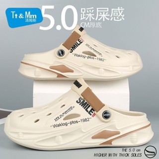 湯姆斯洞洞鞋男夏季外穿防滑兩用包頭拖鞋情侶踩屎感運動沙灘涼鞋xb8885.tw精品鞋包坊20250321
