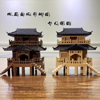 🚀臺灣出貨🚀3d列印微景觀吊腳樓園藝雨林盆景假山魚缸造景擺件中式古建築模型