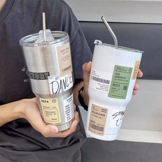 保冷杯冰霸杯大容量咖啡杯不銹鋼奶茶杯[S323]304不銹鋼保溫杯子ins高顔值保冷水杯女上班族咖啡杯美式冰霸杯