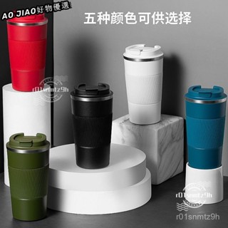 臺灣暢銷 雙層 陶瓷內膽不鏽鋼杯陶瓷保溫杯 陶瓷杯 隨行咖啡杯 隨行杯 陶瓷內膽 咖啡杯 咖啡隨行杯 保溫杯 OIYJ