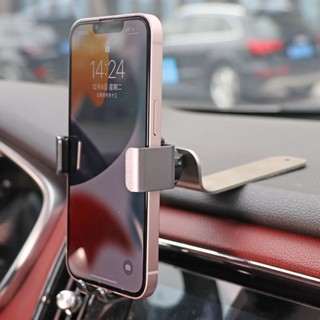🚀臺灣出貨🚀汽車手機架車載支架磁吸貼儀錶臺車用金屬底座新型導航夾17mm通用
