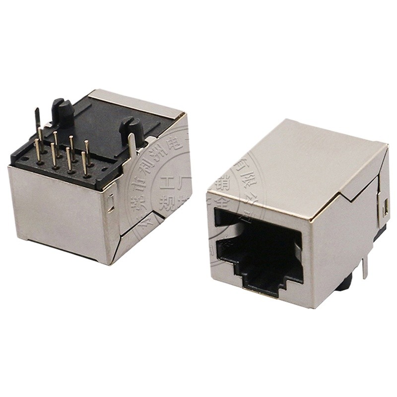 5pcs  RJ45網路插座59款8P8C帶屏蔽無燈21長臥式彎針RJ45網口母座連接器