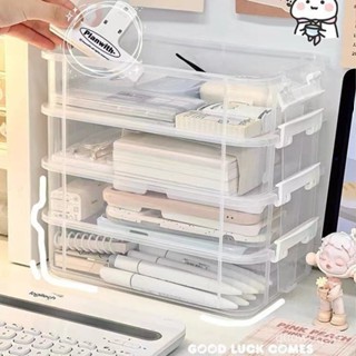 手提式收納盒大容量整理分格盒儲物箱 PLA1